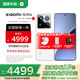 小米（MI）小米15pro 國家補(bǔ)貼 驍龍8至尊版移動(dòng)平臺(tái) 徠卡潛望長焦 小米手機(jī)15pro 白色 16G+512G 【官方標(biāo)配】