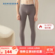 舒雅（Schiesser）男士舒美棉3A抑菌長(cháng)褲【S2炫彩】保暖單長(cháng)褲E5/20735Y 深灰 XL 【80-90公斤】