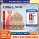 仰韶彩陶坊獻(xiàn)禮白酒整箱單瓶535ml盒裝46度+70°尊享加量版高度純糧酒 535mL 6瓶 帶酒頭整箱裝