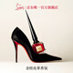 路鉑廷（Christian Louboutin）CL 原欲香 金桂皮革香水80ml 蘿卜丁香水生日禮物送男女友老婆