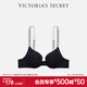 維多利亞的秘密 田曦薇同款 logo舒適字母肩帶文胸女士隱形無(wú)痕內衣性感送禮 54A2黑色-有鋼圈 11221458 75B （34B）