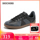 斯凱奇（Skechers）板鞋男秋季2025新款休閑鞋百搭經(jīng)典平底鞋復古德訓鞋254153
