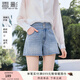 香影牛仔短褲女高腰2025夏裝新款淺藍(lán)色寬松小個子遮胯闊腿a字褲 牛仔藍(lán) S 155/80A/85-95斤