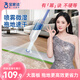 寶家潔噴水平板拖把60cm2片布2025新款免手洗家用一拖凈懶人拖XP02-P1