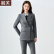 晨芙職業(yè)西裝套裝女大學(xué)生面試正裝商務(wù)經(jīng)理工裝雙排扣西服外套工作服 灰色西裝+小腳褲 XL 建議110-120斤