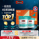 Swisse斯維詩(shī)4倍高濃度深海魚油膠囊禮盒1800mg omega3 240粒 教師禮物