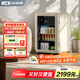 哈士奇【墩墩吧Mini-HCK】118升一級能效家用冰箱客廳辦公室冰吧飲料保鮮冷藏SC-130RD-S奶茶色