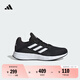 adidas DURAMO SL舒適網(wǎng)面體測(cè)跑鞋男女春季新款阿迪達(dá)斯官方 黑色/白色/深灰   42