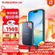 閃迪（SanDisk）2TB Type-c USB3.2 NVMe移動(dòng)固態(tài)硬盤（PSSD）E61卓越版 1050MB/s三防保護(hù) 手機(jī)筆記本電腦外接SSD