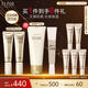 怡麗絲爾防曬霜金管高倍防曬戶(hù)外軍訓SPF50+隔離遮瑕青少年男女2支中秋節