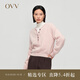 OVV2023秋冬新款女裝輕盈羊絨拉毛半開襟休閑長袖針織衫 裸粉（凈色）A3 M