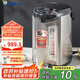 虎牌（TIGER）電熱水瓶 智能定時(shí)燒水壺 日本原裝進(jìn)口開水壺 PDU-A50C-KZ 5L電水壺 黑色