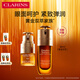 嬌韻詩(shī)黃金雙萃精華50ml眼霜20ml補水保濕滋潤抗皺淡紋維穩禮物送女友