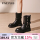 5+厚底靴子短靴女2025秋冬季新款黑色英倫風(fēng)美拉德馬丁靴短靴女靴子 黑色 37