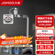 九牧（JOMOO）洗手池防臭面盆下水套裝 洗臉盆下水器套裝 洗手池浴室柜排水去水 【橫排省空間】彈跳式下水套裝