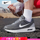 耐克（NIKE）官方 艦店跑步鞋男鞋 25秋新款A(yù)irmax氣墊鞋透氣慢跑鞋低幫運動鞋 AIR MAX緩震/灰色 41 (260mm)