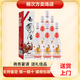 西鳳酒 鳳香型白酒 新老款隨機(jī) 55度 500mL 6瓶 西鳳出口版白標(biāo)