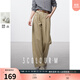 三彩2025秋款純棉牛仔褲直筒闊腿褲長(cháng)褲寬松高腰鏈條口袋M 卡其色 S 155/64A