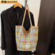 葉余慵懶雙面背帆布包2025超火復古格子撞色單肩包文藝休閑托特包 黃色正面