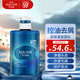 水之密語(yǔ)（AQUAIR）活力蓬感洗發(fā)水400ml男士專(zhuān)研清爽蓬松控油去屑洗發(fā)露