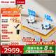 林內(nèi)（Rinnai）燃?xì)庠睢玖舭住考矣?.2kW大火力雙邊定時(shí)灶具蓮花火防干燒嵌入式JZT-2ERLS1（W）