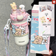 oktp學(xué)生保溫杯女兒童卡通2025新款水杯高顏值雙飲316不銹鋼吸管杯子 【送禮專(zhuān)選80%選擇】少女粉520ml