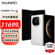 HUAWEI Mate X6 旗艦手機 華為matex6折疊屏手機新品上市 分布式玄武架構 鴻蒙大屏AI 星云白 16GB+1TB 全網(wǎng)通（典藏版） 官方標配