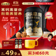 五谷磨房黑芝麻糊核桃芝麻黑豆粉黑之養代餐粉546g經(jīng)典原味