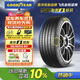 固特異（Goodyear）汽車(chē)輪胎 195/65R15 91V EF1 SPORT鷹馳F1酷跑 卡羅拉/朗逸/寶來(lái)