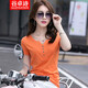 谷卓詩(shī)V領(lǐng)短袖T恤女2026夏裝新款修身顯瘦休閑百搭女士上衣洋氣體恤衫 橙色 L （100-110斤）