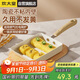炊大皇 平底鍋 不粘鍋方形煎鍋玉子燒18cm 煎餅煎蛋明火專用 白瓷BC18JG