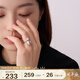 白嵐雙珠戒指女單戒925銀小眾設計感精致大氣飾品七夕情人節禮物送老