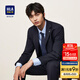 海瀾之家（HLA）西服套裝男春秋新輕商務(wù)經(jīng)典系列西裝套裝 藏青01【西服+西褲】 【預訂】 L 175/96B推薦138~150斤