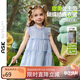 ASK JUNIOR兒童連衣裙2025夏女童飛飛袖荷葉邊天絲肌理感公主裙 藍(lán)色 110