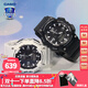 卡西歐（CASIO）情侶男女手表多功能運動(dòng)送禮物太陽(yáng)能學(xué)生防水電子表AQS810禮盒裝 AQ-S810W-1A&AQ-S810WC-7A