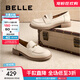 百麗（Belle）海鷗米色樂(lè )福鞋女皺皮商場(chǎng)同款通勤百搭鞋D7D1DAA5 米色 38 (240mm)