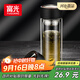 富光男女士雙層玻璃杯 支持團購經(jīng)典簡(jiǎn)約304茶隔水杯子便攜創(chuàng  )意泡茶杯