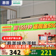 惠普極簡(jiǎn)餐廳吊燈全光譜現代簡(jiǎn)約一字長(cháng)條飯廳吧臺主燈具 全光譜護眼-黑色100CM-智控