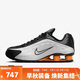 耐克（NIKE）Shox R4男子運動(dòng)鞋跑步鞋 HQ1988-003  40 