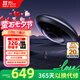 螢石E4P 600萬一鏡全景監(jiān)控?cái)z像頭 360°全景視野 畫中畫特寫放大 人形檢測 雙向語音 無線高清網(wǎng)絡(luò)