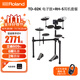 羅蘭（Roland）TD-02K 電子鼓兒童初學(xué)者入門(mén)V-drums成人電子架子鼓 TD-02K電鼓+耳機