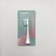 松下Panasonic電動(dòng)牙刷EW-DC01，EW-DC02，GDC01原裝替換刷頭WEW0890 1支 0895護齦刷頭白色