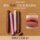 酵色「限定包裝」粉霧口紅筆#1990中古棕3g啞光柔霧氣質(zhì)口紅唇釉女生
