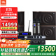 JBL MK10專(zhuān)業(yè)會(huì )議室音響組合套裝 家庭KTV壁掛音箱 室內舞臺演出 企業(yè)培訓教室 店鋪背景音樂(lè )系統設備