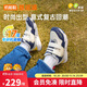 基諾浦（ginoble）學(xué)步鞋18個(gè)月-5歲冬季加絨加厚搖粒絨男女童棉鞋GW1513象牙白