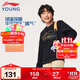 李寧（LI-NING）童裝兒童衛(wèi)衣男大童加絨保暖加厚寬松親膚套頭上衣160YWDV475-3