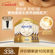 愛他美原生營(yíng)養(yǎng)旗艦配方ESSENSIS NEO 至熠港版奶粉 3段 700g 6罐箱裝