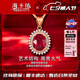 ?？ㄒ?HEEKAIYI項(xiàng)鏈女士鴿血紅色寶石項(xiàng)鏈奢侈首飾七夕情人節(jié)生日禮物送老婆女友 鴿血紅碧璽吊墜 2.6克拉紅碧璽吊墜+18K金鏈