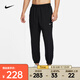 耐克（NIKE）男潮流健身運動(dòng)風(fēng)跑步訓練褲干爽舒適夏季運動(dòng)長(cháng)褲速干寬松休閑褲 FB7498-010 XL