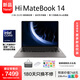 WIKO Hi MateBook 14 酷睿 Ultra 2 華為智選筆記本電腦 高刷觸控屏 輕薄商務(wù)辦公本極夜灰 2代酷睿Ultra 7 32G 1T 圓形鍵盤(pán)